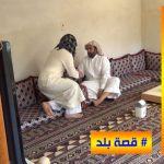 غداً الاثنين الإعلان عن نتائج قياس لطلاب وطالبات المرحلة الثانوية
