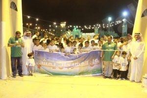 فعالية كل المهرجان يمشي في جماعي 25 بالمنيزلة