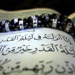 ممثلا المنيزلة يفتتحان دور ربع النهائي مساء غد الجمعة 