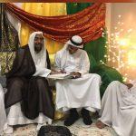 قرعة كأس آسيا تضع الأخضر في مجموعة نارية