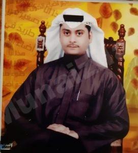 أحمد يُنير منزل الرويشد