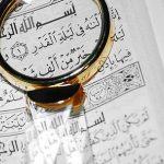 “الدفاع المدني” يكشف حقيقة التنبيه الخاص بارتفاع درجات الحرارة في الأيام القادمة !!