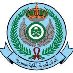 “الدفاع المدني” يكشف حقيقة التنبيه الخاص بارتفاع درجات الحرارة في الأيام القادمة !!