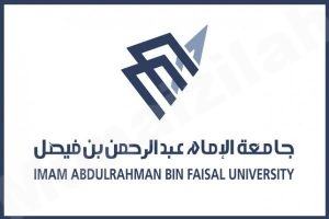 «شغف» معسكر احترافي وانطلاقة ممتعة لطلبة وطالبات الثانوية العامة