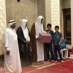 ‏بدء القبول الإلحاقي للطلاب والطالبات في جامعة الأمير سطام بالخرج