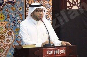 “حسن” ينير منزل محمد