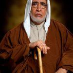 الموسى تدعوكم لزفاف نجلها “عبدالله”