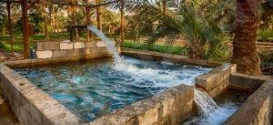 تعرف على طقس المنيزلة ..هذا اليوم