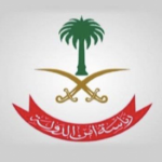 التدريب التقني والمهني تعلن بدء القبول في برنامج اللغة الإنجليزية المكثف