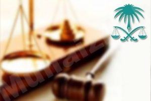 النيابة العامة تحذر: التسول جريمة يعاقب عليها القانون