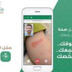 “تعرف على الأنماط التمثيلية للطلاب” ورشة عمل ضمن أسبوع التهيئة للمعلمين في مدرسة المعتصم بالله