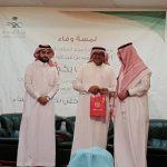 الغدير عضواً في اللجنة الفنية لبطولة الغدير السابعة