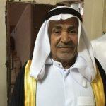 محمد يستقبل الضيفة الجديدة