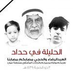 اختراقات “غريبة” لحسابات في إنستغرام.. والشركة تحقق