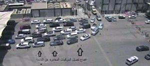 “الجوازات”: فتح مسارات الجسر بالاتجاه المعاكس لا يخالف أنظمة المرور