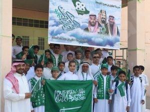الطفيل ابن عمرو بالمنيزلة تحتفل باليوم الوطني