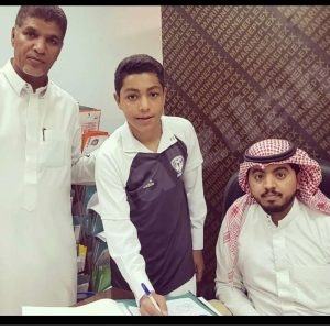 المحمد ينضم إلى هجر