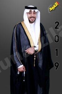 أبوبندر يدعوكم إلى حفل نجله “عبدالخالق”