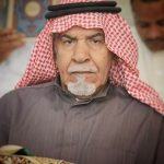 أبويوسف يدعو الجميع إلى زفاف نجله يوسف