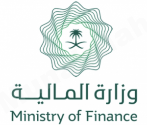 التقديم متاح حاليا وينتهي في هذا الموعد .. وظائف شاغرة بوزارة المالية