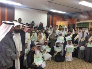 متوسطة “الطفيل بن عمرو” بالمنيزلة تكرم متفوقيها
