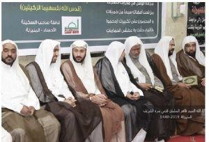 تغطية مصورة لتأبين السيد طاهر السلمان رحمه الله