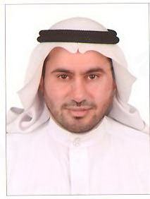 سهام البوشاجع