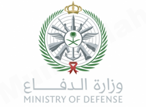 وزارة الدفاع تعلن وظائف عسكرية من رتبة (رقيب) حتى (جندي) للجنسين