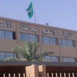 في لقاء خاص .. لجنة الأنشطة تبدي استعدادها التام للتفعيل