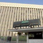 إدارة مركز النشاط الاجتماعي تهنئ السويلم