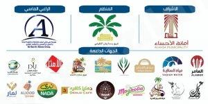 السبت القادم .. انطلاق ” الأحساء جميلة ” بممشى العمران السياحي