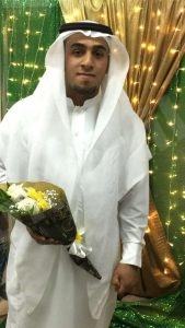 مبروك يا “محمد”