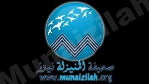 ? • شاهد فيديو : لقاءات ردود الأفعال في #جماعي_26 بالمنيزلة