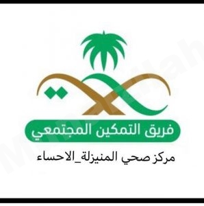فريق التمكين المجتمعي يكتشف عدد من حالات مرضى السكري والضغط ليلة جماعي 26