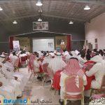 ميعاد رمزي تُنير منزل والدها