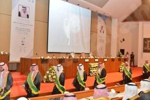 بالصور: معهد الإدارة بالرياض يخرج عدد من أبناء المنيزلة
