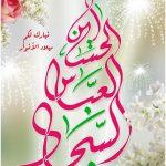 وزارة العدل تعلن بدء التقديم على المسابقة الوظيفية (المرتبة السابعة) كتاب العدل