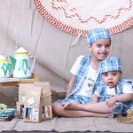 الجولة الثالثة من مسابقة”المنيزلة نيوز الرمضانية” تنطلق الآن