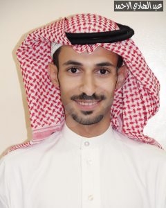أنرتِ منزل عبدالهادي يا غزل