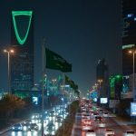 الحاج يوسف سالم أحمد الأحمد في ذمة الله