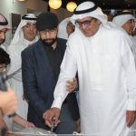 جامعة الباحة تعلن مواعيد وشروط القبول للعام الجامعي 1440 / 1441 هـ