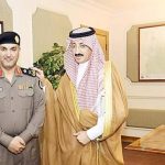 شروط وطريقة الحصول على قرض الزواج من بنك التنمية الاجتماعية