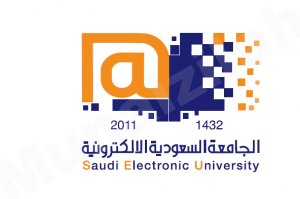 فتح باب القبول في الجامعة السعودية الإلكترونية لدراسة البكالوريوس في 9 مناطق