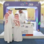 مازال التسجيل مستمرا والعدد محدود في مركز نون والقلم للفترة المسائية للفصل الجديد ١٤٤١هجرية