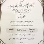 «سناب شات» يضيف ميزة مهمة
