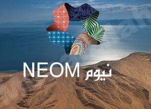 منها بدون خبرة.. نيوم تعلن عن طرح مئات الوظائف بمختلف التخصصات