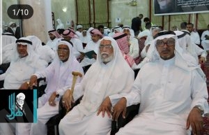 أهل المنيزلة يشاركون في عزاء العلامة هلال المؤمن