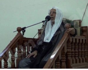 وفاة الملا جواد المطر أحد أقدم الخطباء في المنيزلة