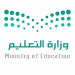 اللجنة الأهلية بالمنيزلة تنقل طلبات الأهالي لبلدية الجفر 