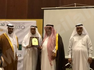 اللجنة الأهلية بمدينة المنيزلة بحضور مدير مكتب العمل ومدير مركز التنمية تشارك في تكريم ” السليطين “